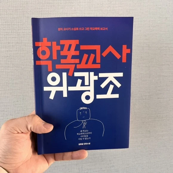 IMG_5188.jpg?type=w580