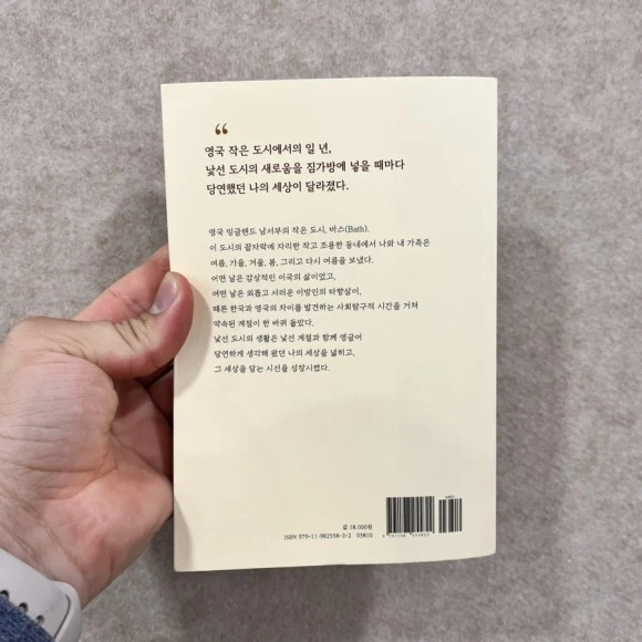 IMG_4696.jpg?type=w580