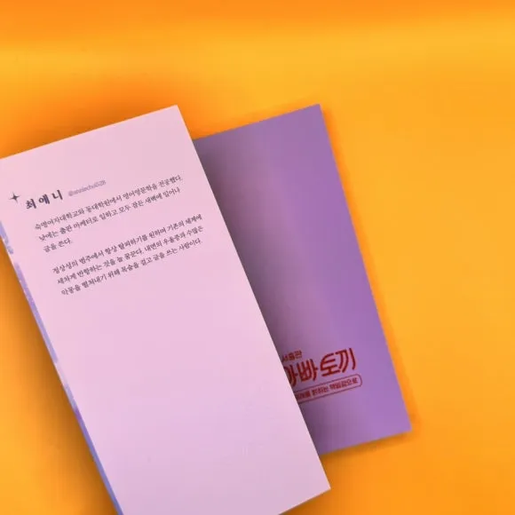 IMG%EF%BC%BF9310.jpg?type=w580