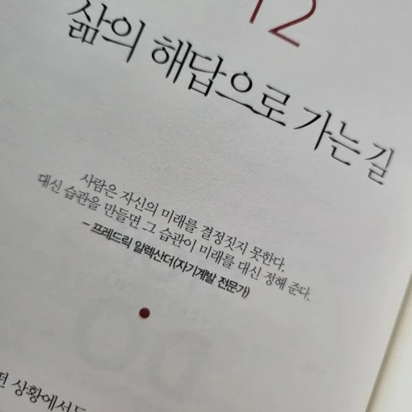 20230523%EF%BC%BF211241.jpg?type=w580