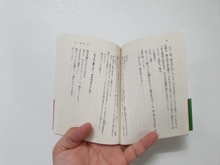 20211221%EF%BC%BF130156.jpg?type=w773