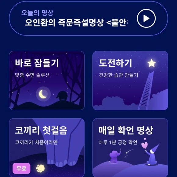 SE-057C9200-A979-4E45-8E91-4A030FD7B97D.jpg?type=w580