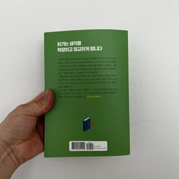 IMG_4120.jpg?type=w580