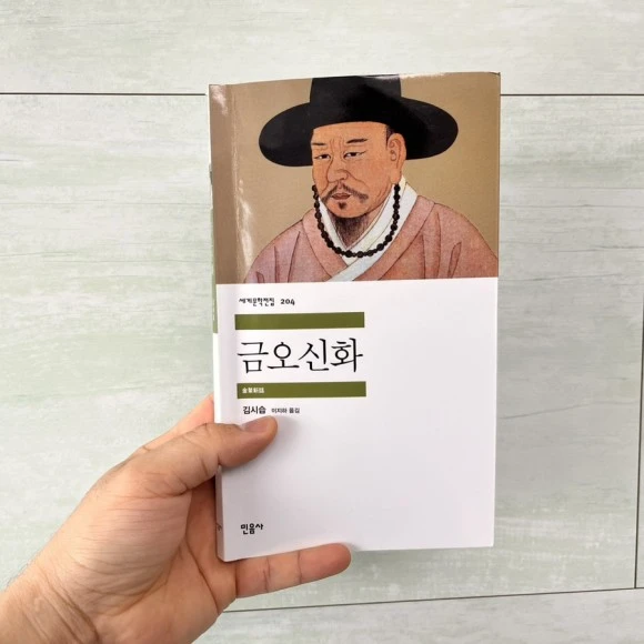 IMG_5749.jpg?type=w580