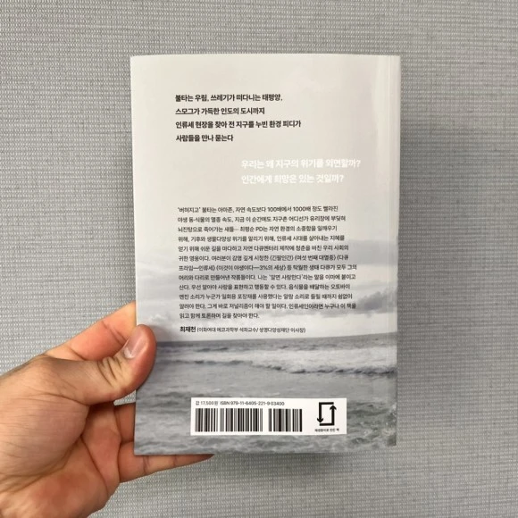 IMG_5001.jpg?type=w580