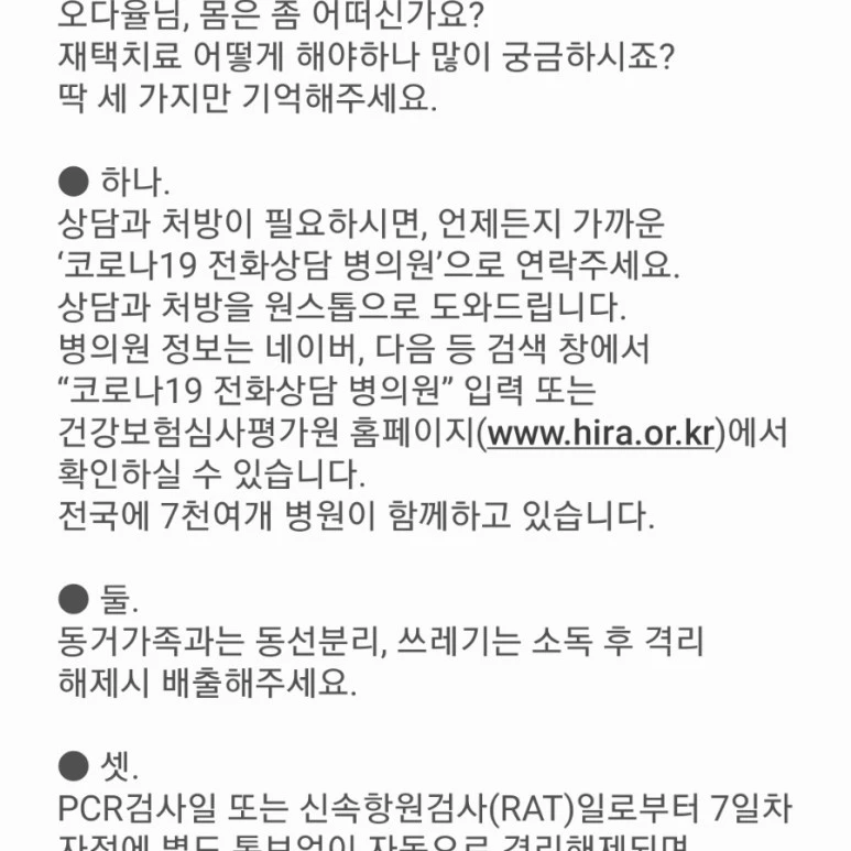 SE-8b48486c-b038-11ec-8c26-d7770aa53df3.jpg?type=w773