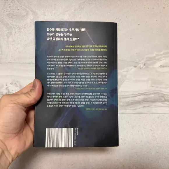 IMG%EF%BC%BF0360.jpg?type=w580