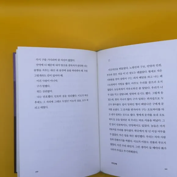 IMG%EF%BC%BF9005.jpg?type=w580