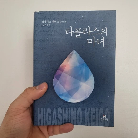 20230413%EF%BC%BF142159.jpg?type=w580