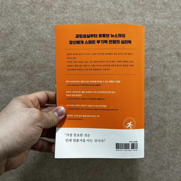 IMG_4086.jpg?type=w580