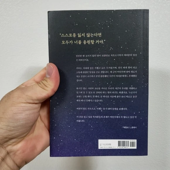 20220910%EF%BC%BF150345.jpg?type=w580