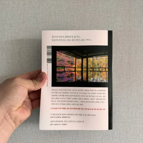 IMG_6585.jpg?type=w580