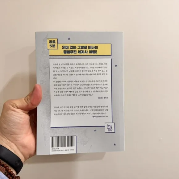 IMG_7639.jpg?type=w580