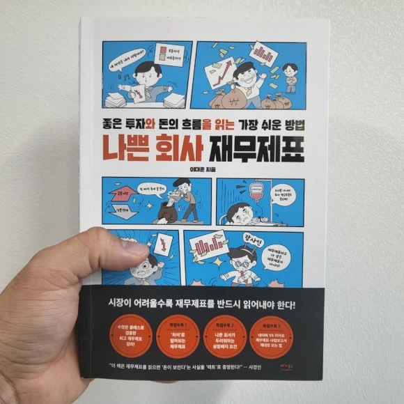 20221103%EF%BC%BF073043.jpg?type=w580