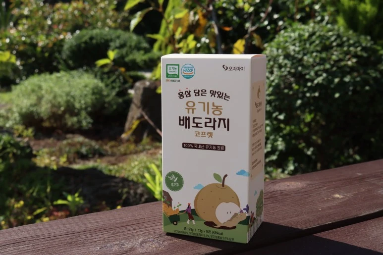 IMG_5587.JPG?type=w773