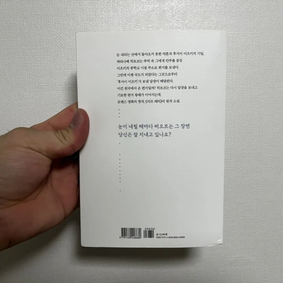 IMG_4302.jpg?type=w580