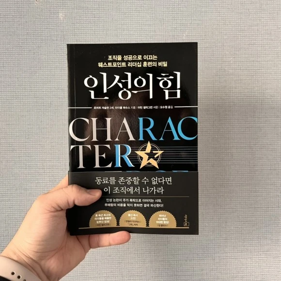 IMG_5365.jpg?type=w580