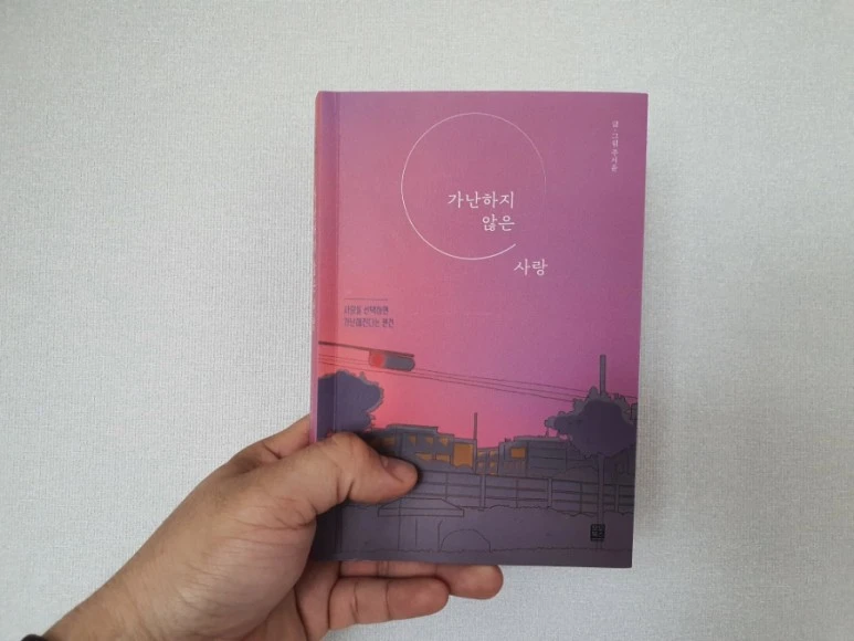 20220323%EF%BC%BF115246.jpg?type=w773