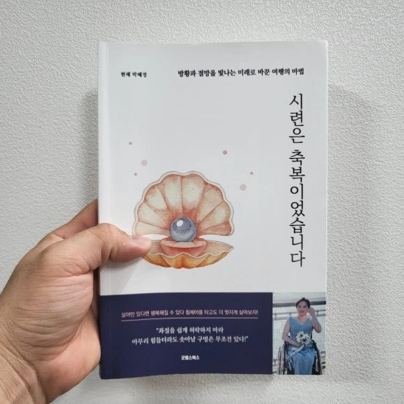 20220918%EF%BC%BF213236.jpg?type=w580