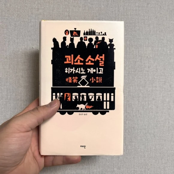 IMG_4889.jpg?type=w580