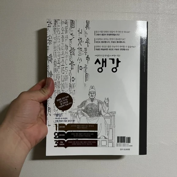 IMG_4450.jpg?type=w580