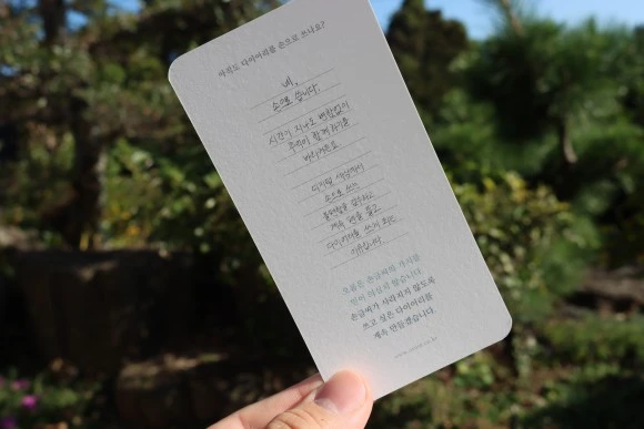 IMG_7233.JPG?type=w580