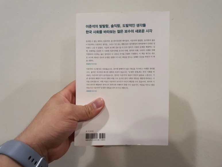 20210526%EF%BC%BF213807.jpg?type=w773