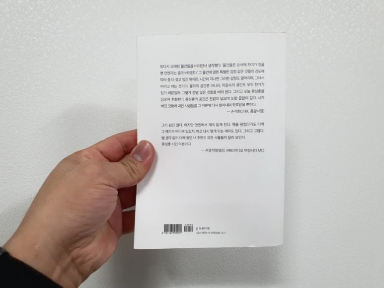 20211028%EF%BC%BF225744.jpg?type=w773