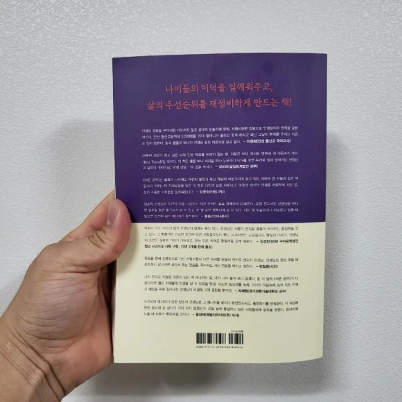 20220917%EF%BC%BF082733.jpg?type=w580