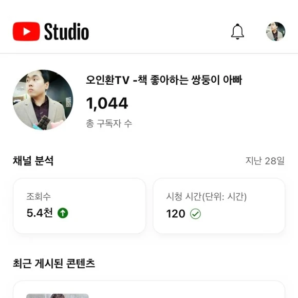 SE-A5B1AA2F-D75D-4627-AA40-65615875E7E9.jpg?type=w580