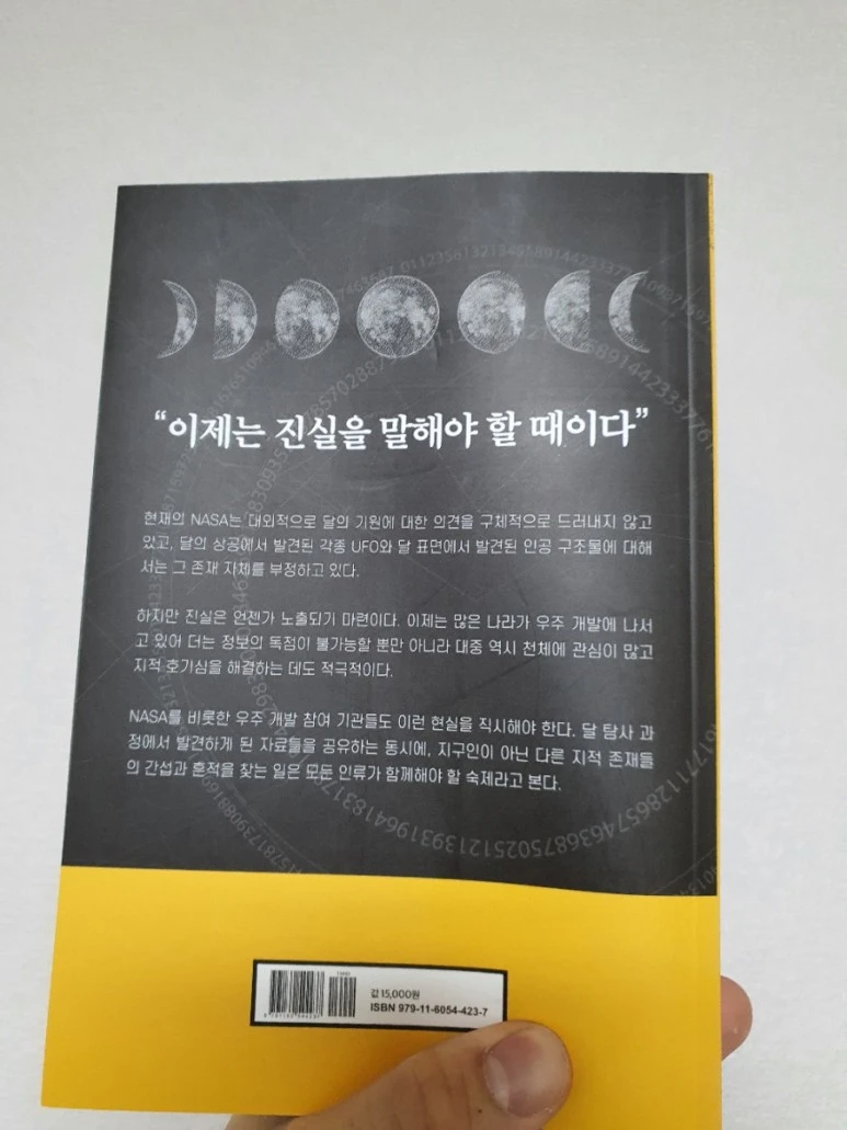 20210107%EF%BC%BF212530.jpg?type=w773