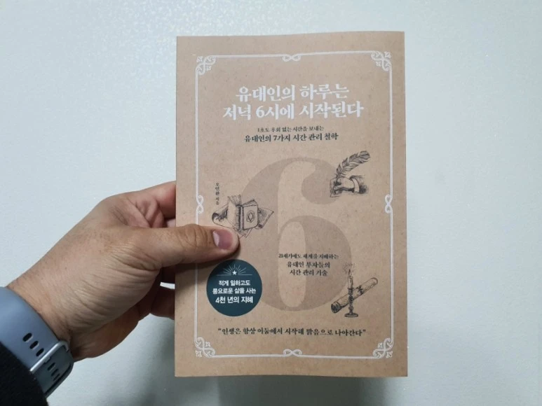 20220221%EF%BC%BF171539.jpg?type=w773