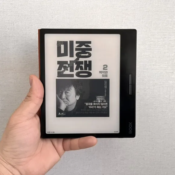 IMG_6074.jpg?type=w580