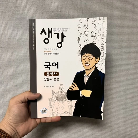 IMG_5531.jpg?type=w580