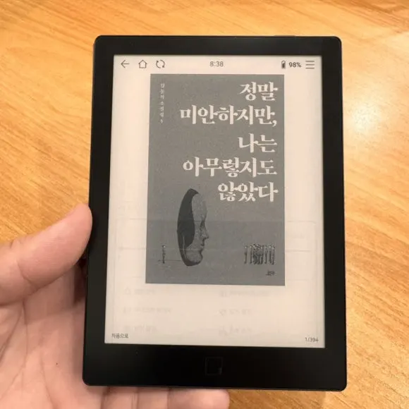 IMG_7550.jpg?type=w580