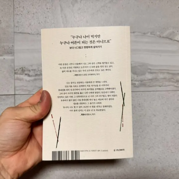 IMG%EF%BC%BF9871.jpg?type=w580