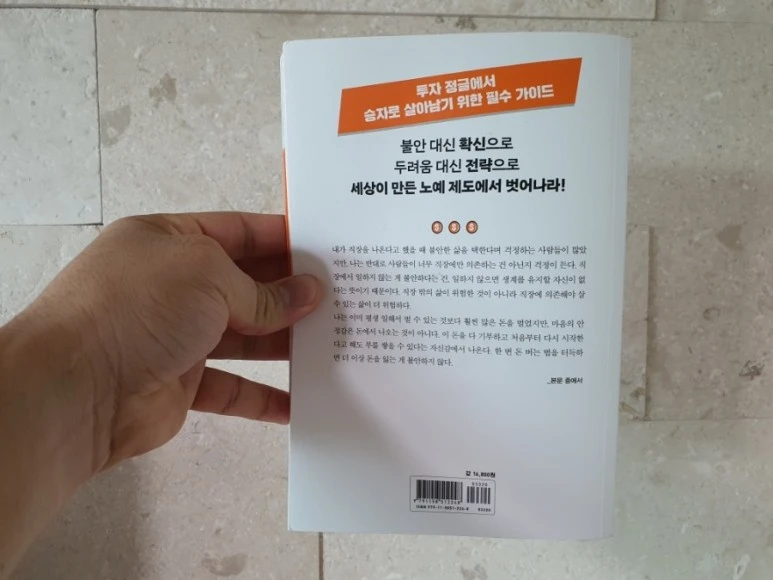 20210920%EF%BC%BF085244.jpg?type=w773