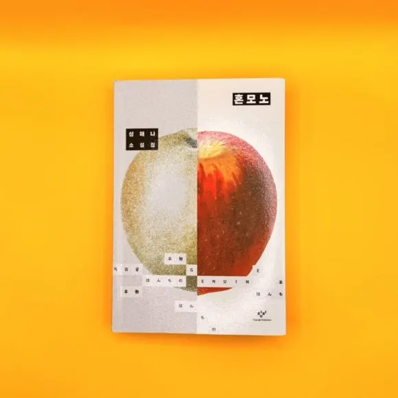 IMG%EF%BC%BF9062.jpg?type=w580