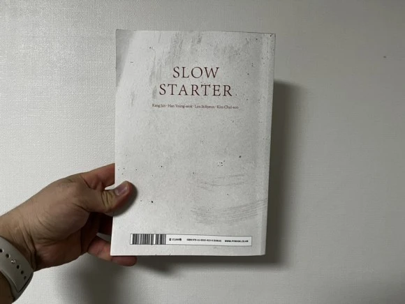 IMG_4010.jpg?type=w580