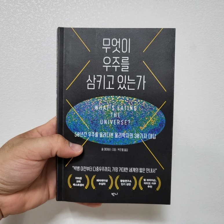 20220716%EF%BC%BF202517.jpg?type=w773