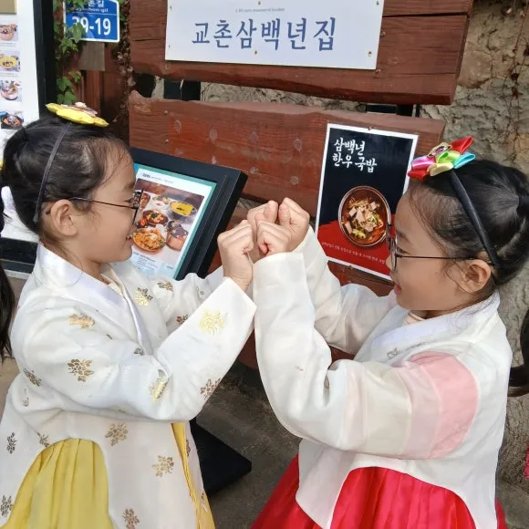 SE-c4c89d14-d772-491d-8a08-0691167c0e78.jpg?type=w580