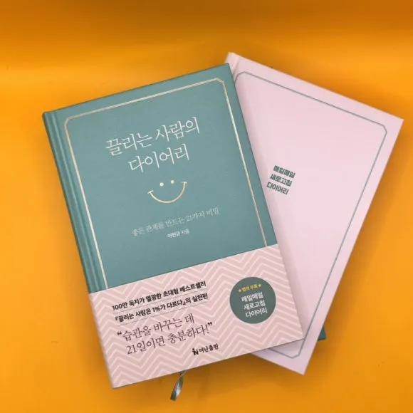 IMG%EF%BC%BF9266.jpg?type=w580