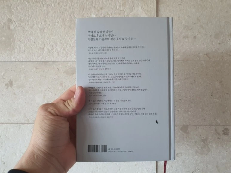 20210505%EF%BC%BF103827.jpg?type=w773