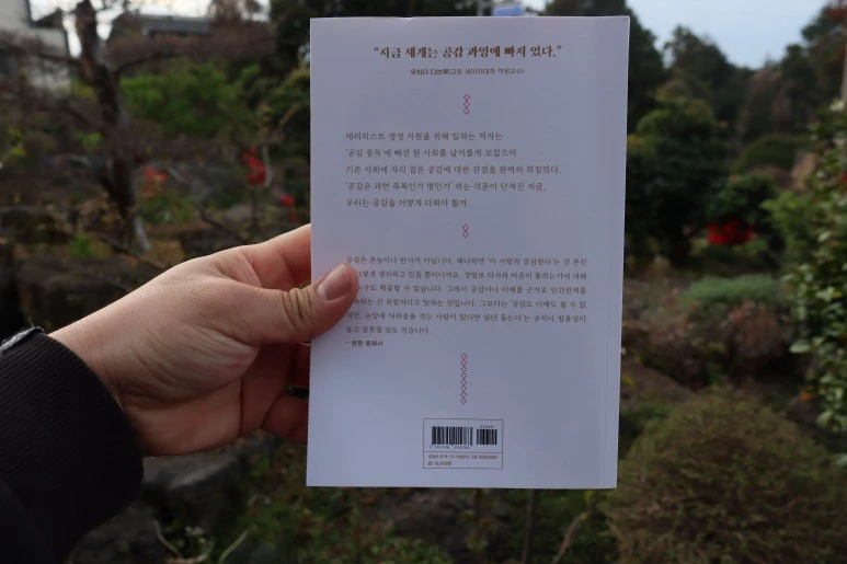 IMG_6257.JPG?type=w773