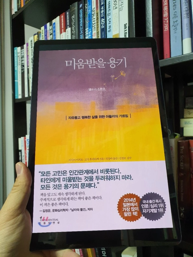 20210323%EF%BC%BF153728.jpg?type=w773