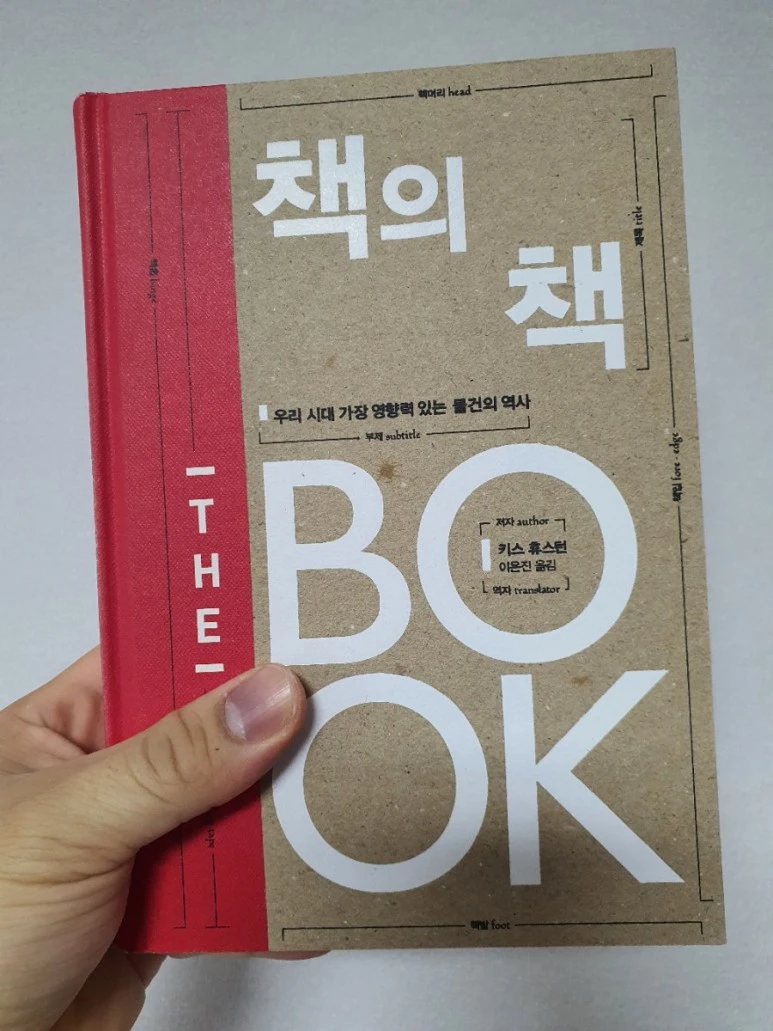 20210103%EF%BC%BF132010.jpg?type=w773