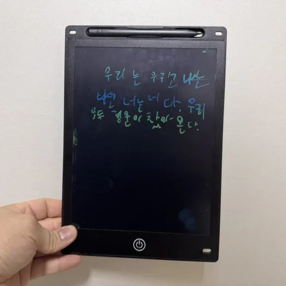 IMG_7858.jpg?type=w580