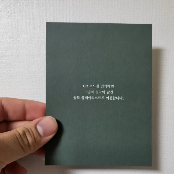 20221217%EF%BC%BF154916.jpg?type=w580