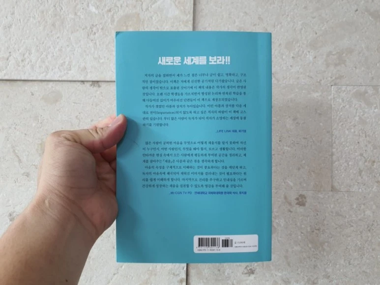 20210730%EF%BC%BF145043.jpg?type=w773