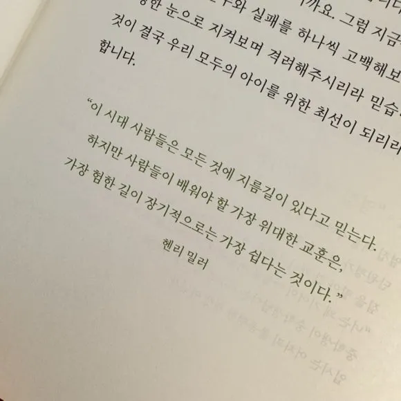 IMG_6639.jpg?type=w580